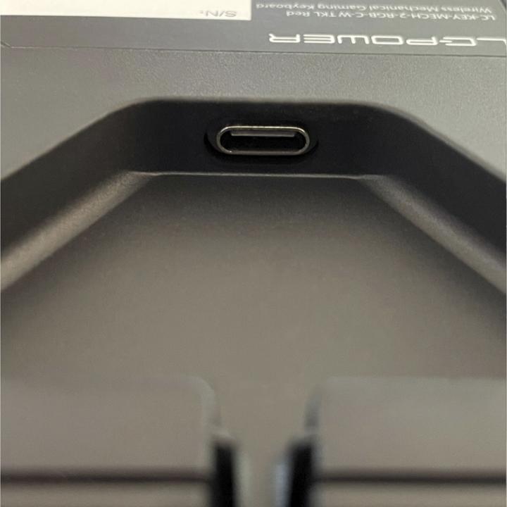 Produktbild LC-Power LC-KEY-MECH-2-RGB-C-W (DE, Kabelgebunden, Kabellos)
