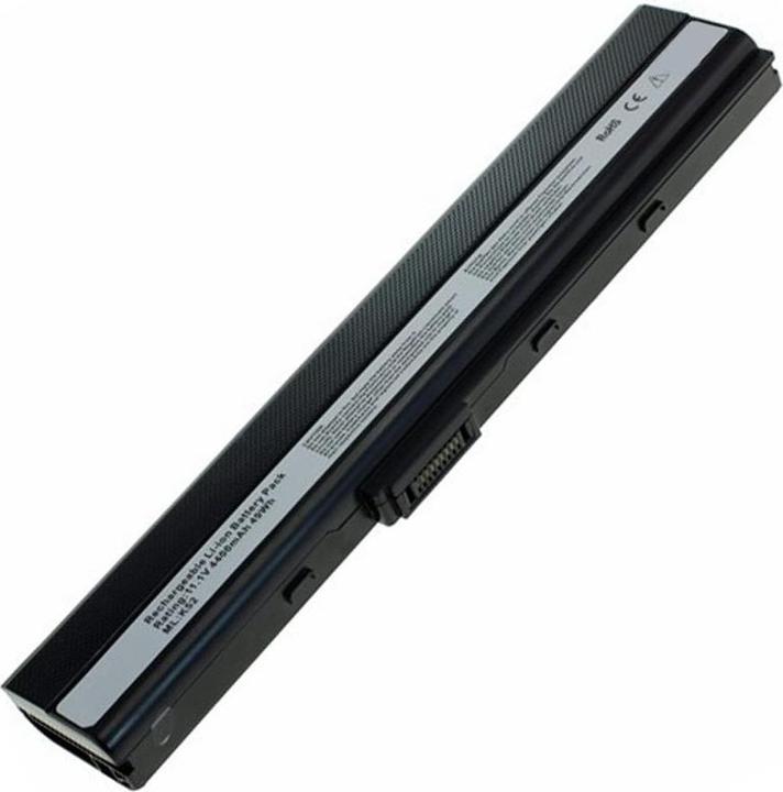 Produktbild ASUS Akku A52, K42, K52, K53 (6 Zellen, 4400 mAh)