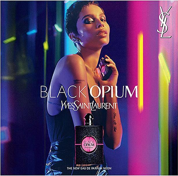 Actual product image Yves Saint Laurent Black Opium Neon (Eau de parfum, 75 ml)
