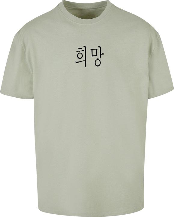 Actual product image Merchcode K HOPE Heavy Oversize Tee - 116353 (S)