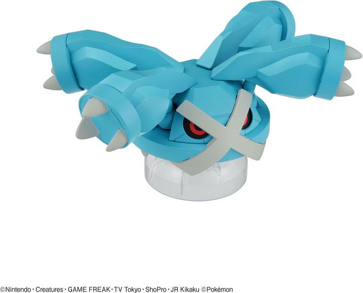 Actual product image Bandai Pokemon - Metagross Pokepla