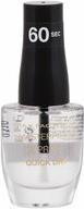 Immagine prodotto Max Factor Laca U come M Factor Xpress 340 (340-Berry carino, Smalto)