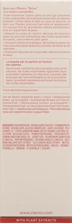 Actual product image Clarins Pflanzenbad Bain Aux Plantes Relax - Mit Ätherischen Ölen (200 ml)
