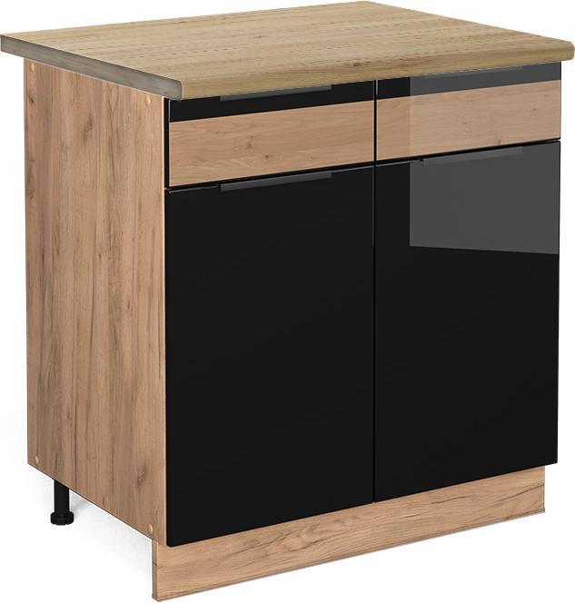 Actual product image Vicco Küchenunterschrank Fame-Line (80 x 60 x 81.5 cm)