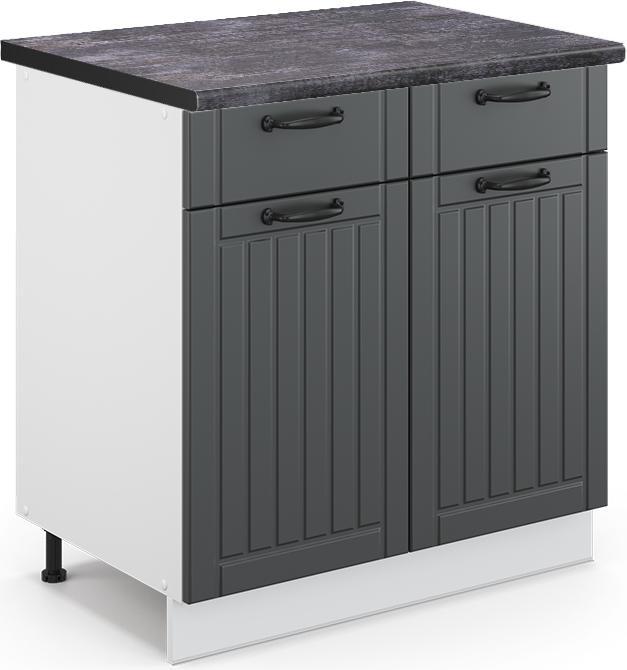 Actual product image Vicco Küchenunterschrank Fame-Line (80 x 60 x 81.5 cm)
