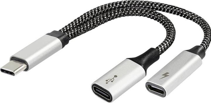 Image du produit Maxtrack USB type C - 2x USB type C (0.15 m, USB 2.0, 60 W)