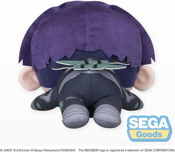 Produktbild Sega Kaiju No. 8 Plüschfigur Soshiro Hoshina Lay-Down L 20 cm (20 cm)