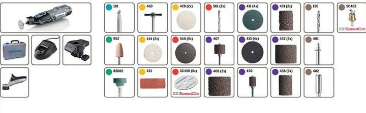 Produktbild Dremel 8220 (8220-2/45)