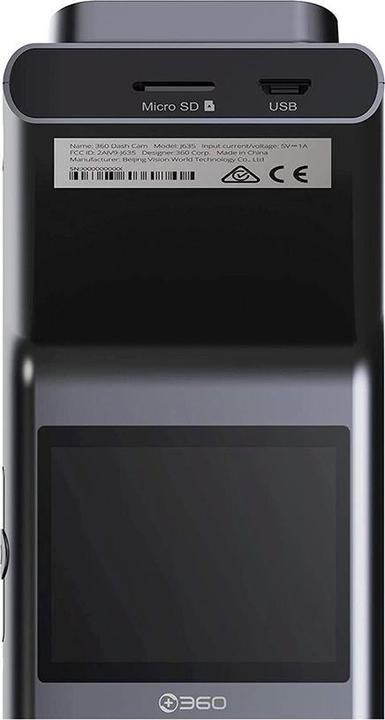 Actual product image Botslab G300H (GPS receiver, Night vision, Wi-Fi, Full HD)
