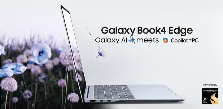 Actual product image Samsung Galaxy Book Edge (16", Snapdragon X Elite X1E-84-100, 16 GB, 1000 GB, DE)