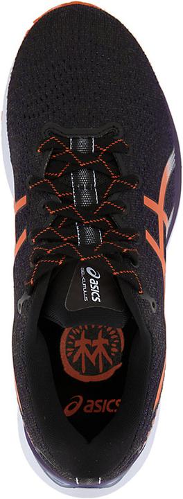 Actual product image ASICS Performance Gel Cumulus 24 TR Women's Trail Running Shoe (37)