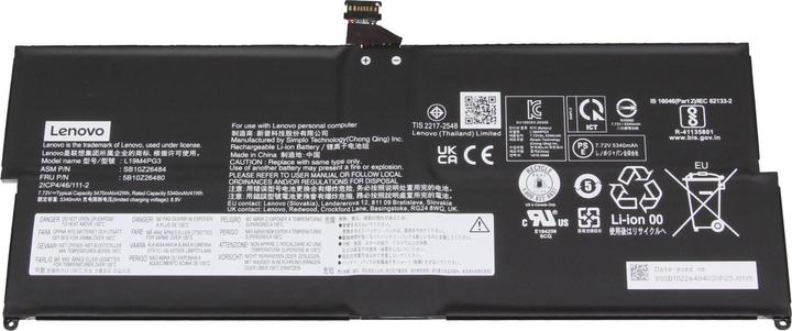 Produktbild Lenovo L19M4PG3 (4 Zellen, 5470 mAh)
