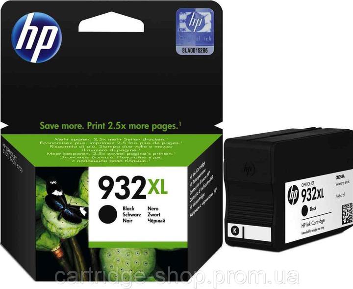 Image du produit HP 932xl (CF)