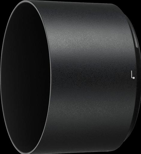 Produktbild Nikon HB-84 Gegenlichtblende