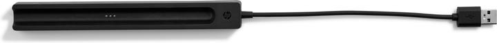 Produktbild HP Ladestation