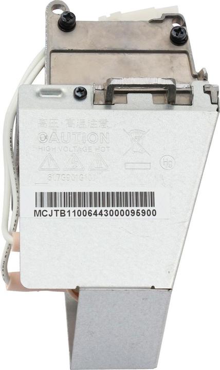 Actual product image Acer MC.JTB11.006