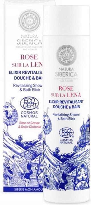 Natura Siberica 567830 (200 ml)