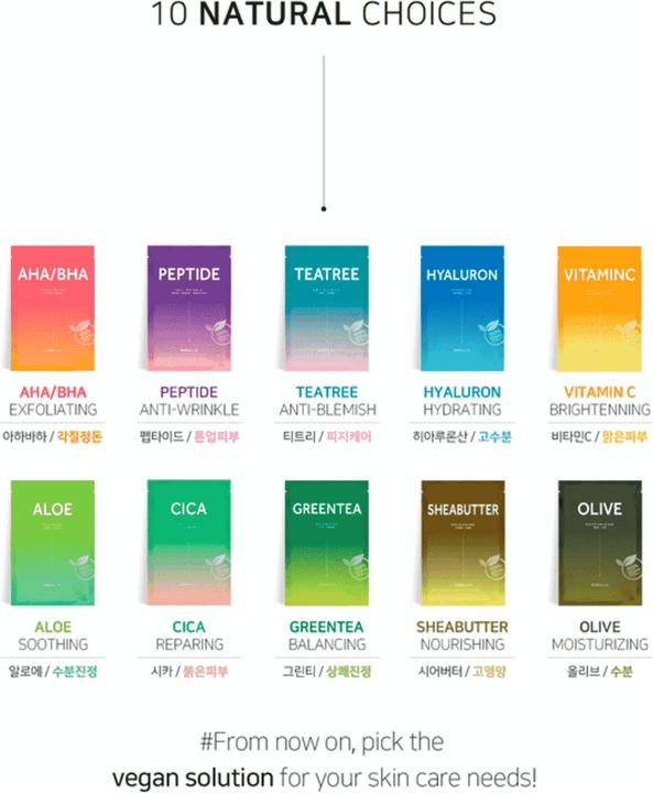 Actual product image Barulab Vegan variety mask pack