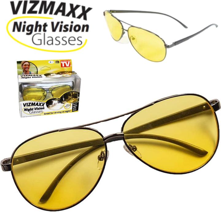 Produktbild Best direct Vizmaxx Night Vision