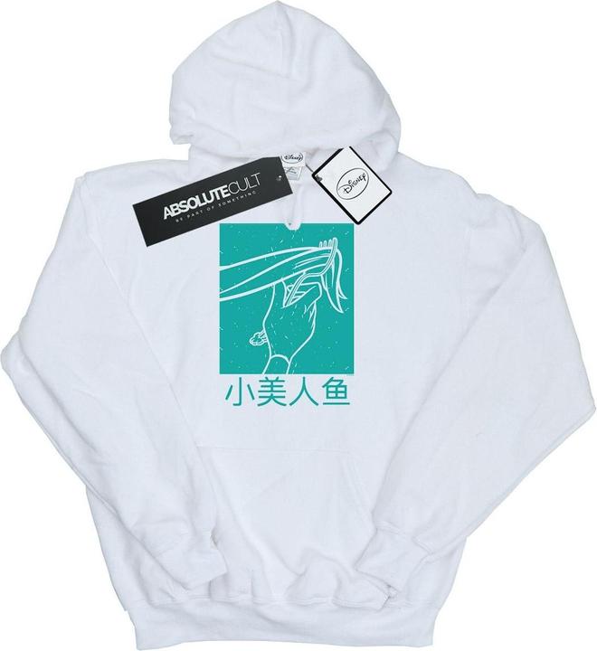 Disney Princess Ariel The Little Mermaid Hair Stroke Kapuzenpullover (M)