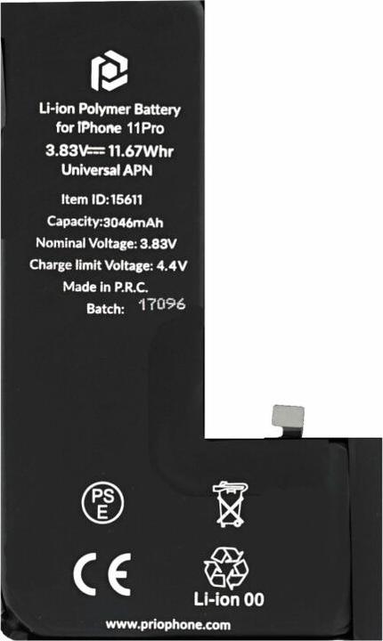 Actual product image prio Battery for Apple iPhone 11 Pro (Universal APN) (Rechargeable battery, iPhone 11 Pro)