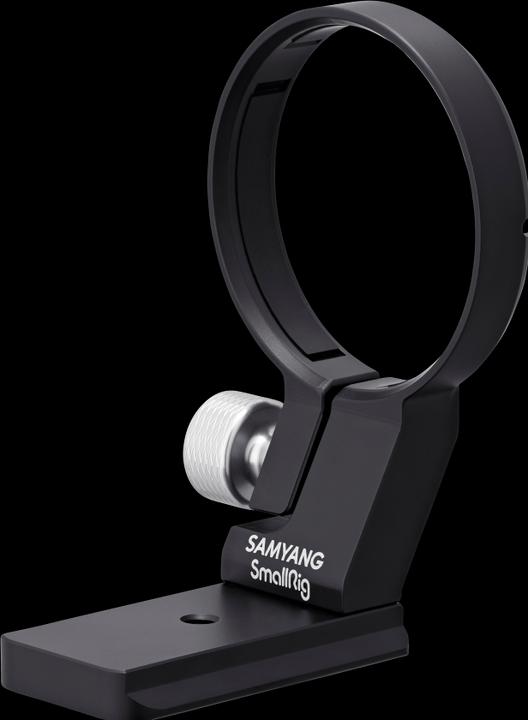 Samyang Tripod Mount Ring