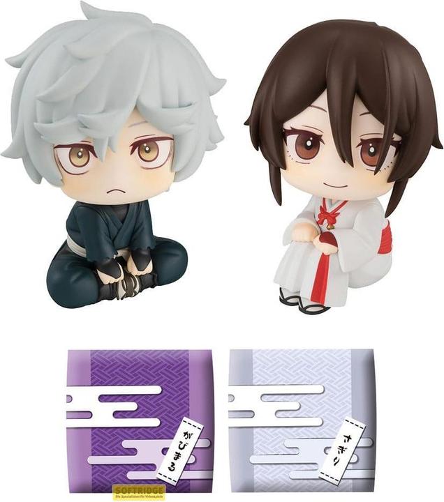 Image du produit Megahouse Hell's Paradise : Jigokuraku statuettes PVC Look Up Gabimaru & Sagiri Yamada Asaemon Set 11 cm