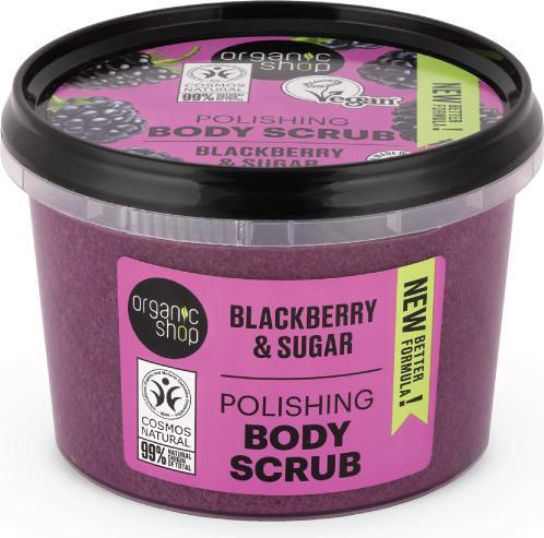 Actual product image Organic Shop Body Scrub 250ml (250 ml)