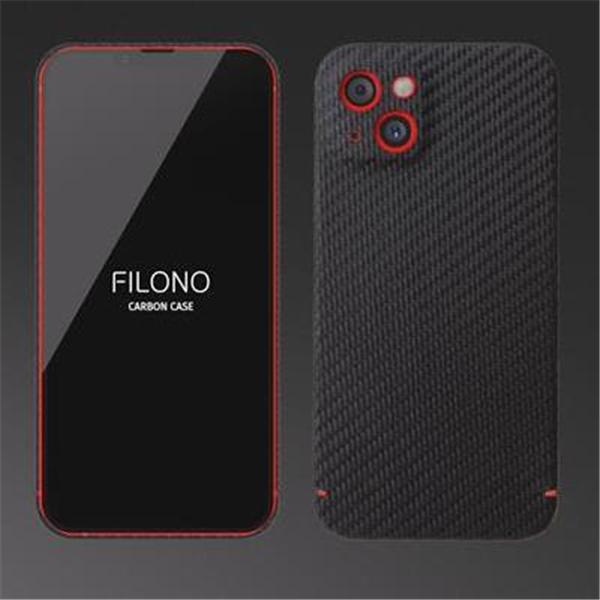 Image du produit Filono Coque arrière en carbone véritable Compatible MagSafe Carbon black (Apple iPhone 14)