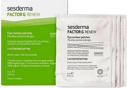 Image du produit Sesderma Factor G Renew (16 ml)