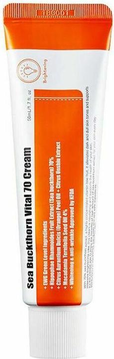 Purito Sea Buckthorn Vital 70 (50 ml)