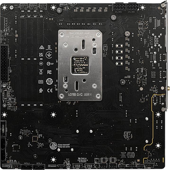 Produktbild MSI B650M PROJECT ZERO (AM5, AMD B650, mATX)