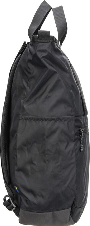 Image du produit Fjällräven High Coast (23 l)