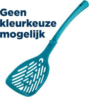 Produktbild Trixie Streuschaufel Kunststoff fein S