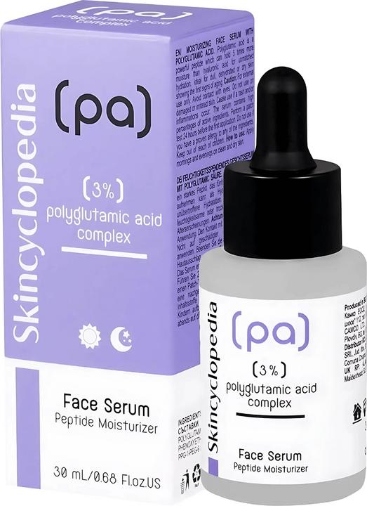 Skincyclopedia Face Serum (30 ml)