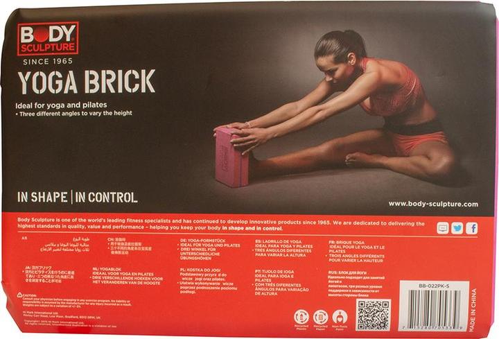 Image du produit Body Sculpture Brique Yoga
