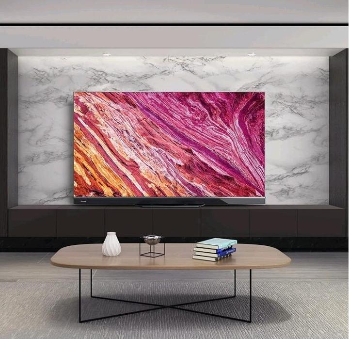 Produktbild Hisense CE ULED UHD HDR Plus LED-TV 191cm 75U9GQ (75", U9GQCH, LCD, 4K, 2021)