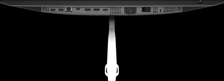 Actual product image HP Z24u G3 (1920 x 1200 pixels, 24")