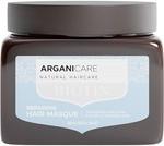 Actual product image Arganicare Moisturizing and Repairing Mask Enriched with Biotin and Argan Oil Strengthens Hair Provi