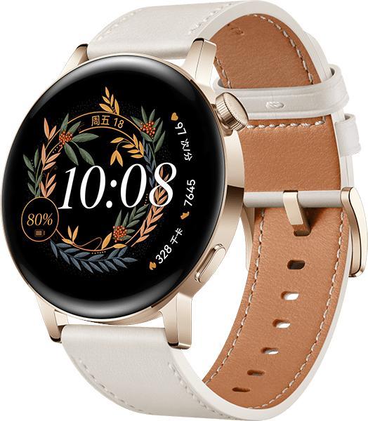 Produktbild Huawei Fluoroelastomer Strap (Glacier White) 22m, for Watch GT Series (42mm) WATCH 3 Series, EasyFit (Fluoroelastomer)