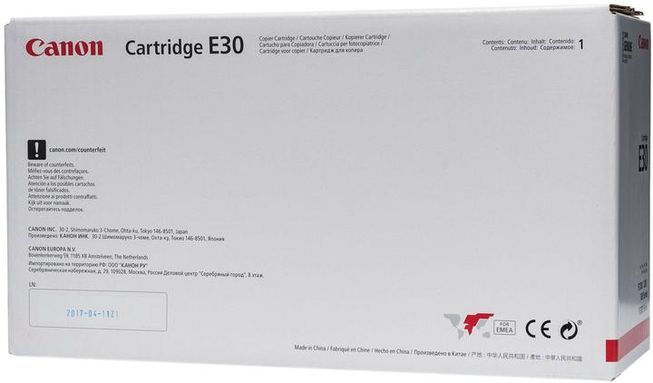 Actual product image Canon Fc-E30 (FC)