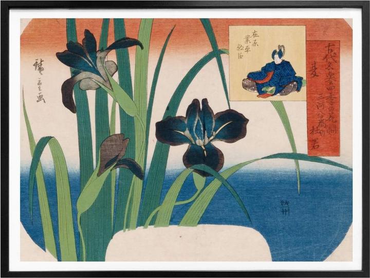Image du produit Trenddeko Iris (100 x 80 cm)