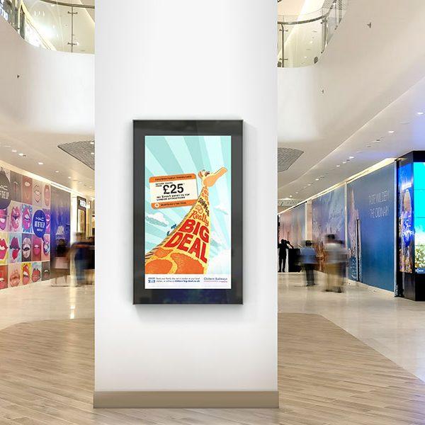 Actual product image DSS Monitor box portrait, 55" screen, black (55")