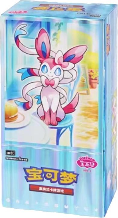 Actual product image Pokémon Gem Pack Vol. 2 Booster Box (CN) (Chinese, Booster Pack)