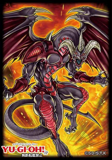 Image du produit Konami Duelist Card Sleeves : Signer Dragon Set Box - Yu-Gi-Oh! - JPN