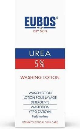 Etichetta energetica Eubos Urea per pelli secche 5% (200 ml)
