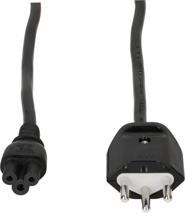 Actual product image Max Hauri TD apparatus cable H05VV-F3G0.75 type 12 / C5 (0.50 m)
