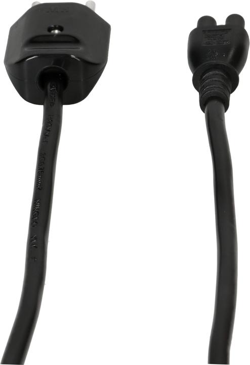 Actual product image Max Hauri TD apparatus cable H05VV-F3G0.75 type 12 / C5 (0.50 m)