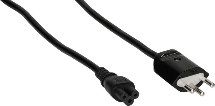 Actual product image Max Hauri TD apparatus cable H05VV-F3G0.75 type 12 / C5 (0.50 m)