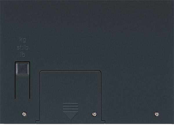Actual product image Soehnle Style Sense Compact 200 (150 kg)